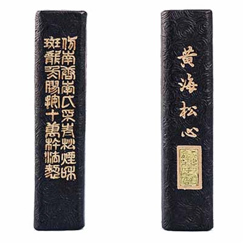 李廷珪歙县老胡开文徽墨墨锭墨条墨块收藏松烟书法绘画文房四宝黄