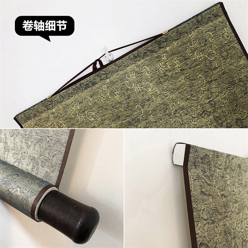 齐白石挂轴卷轴字画新中式装饰寿桃荷花葫芦福禄双长寿全芭蕉国画