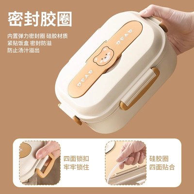 316不锈钢饭盒两格加深中小学生上学专用儿童分格餐盘上班族餐盒