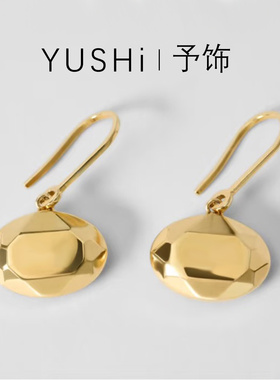 孙千同款耳环 鸽子蛋项链女士气质高级感耳饰耳钉耳钩小众设计