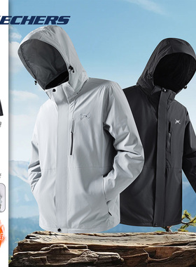 斯凯奇保暖百搭可拆卸内胆中性连帽外套纯色情侣开衫外套P425U073