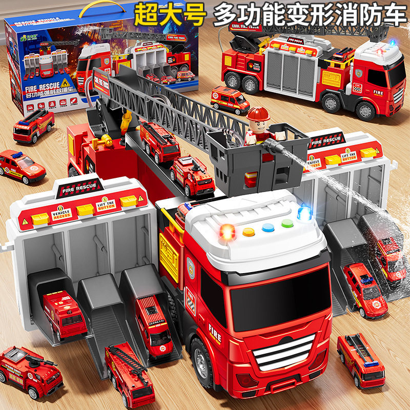 新款儿童多功能救援消防车滑行车仿真合金车模男女孩玩具生日礼物,玩具/童车/益智/积木/模型,惯性/回力/滑行玩具,淘宝优惠券,粉丝福利购,淘宝优惠卷