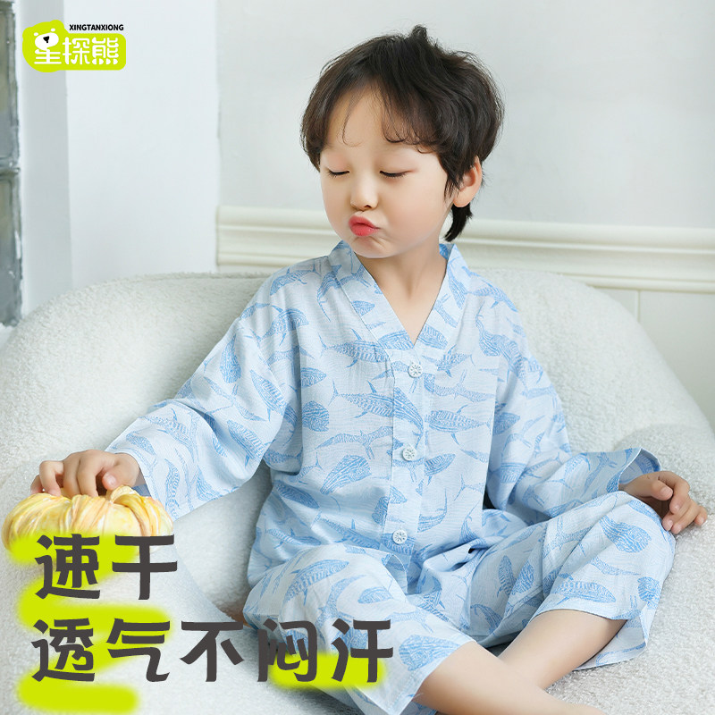 男童夏季薄款透气睡衣家居服