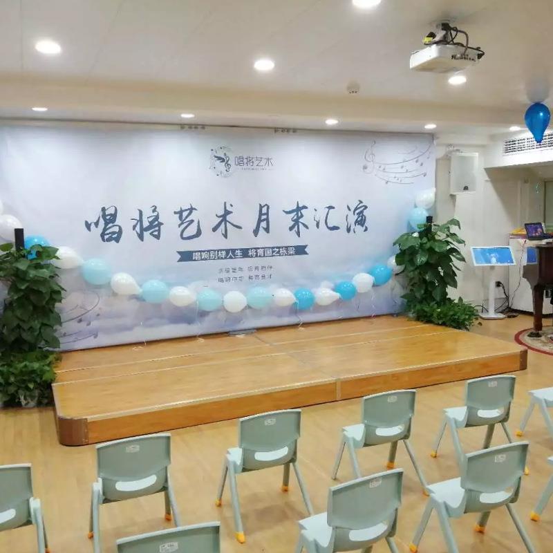 演讲地台销售各种演讲地台会议室舞台移动教师地台