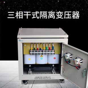 供應三相隔離變壓器 10KVA380V 220V200V變壓器 機床變壓器