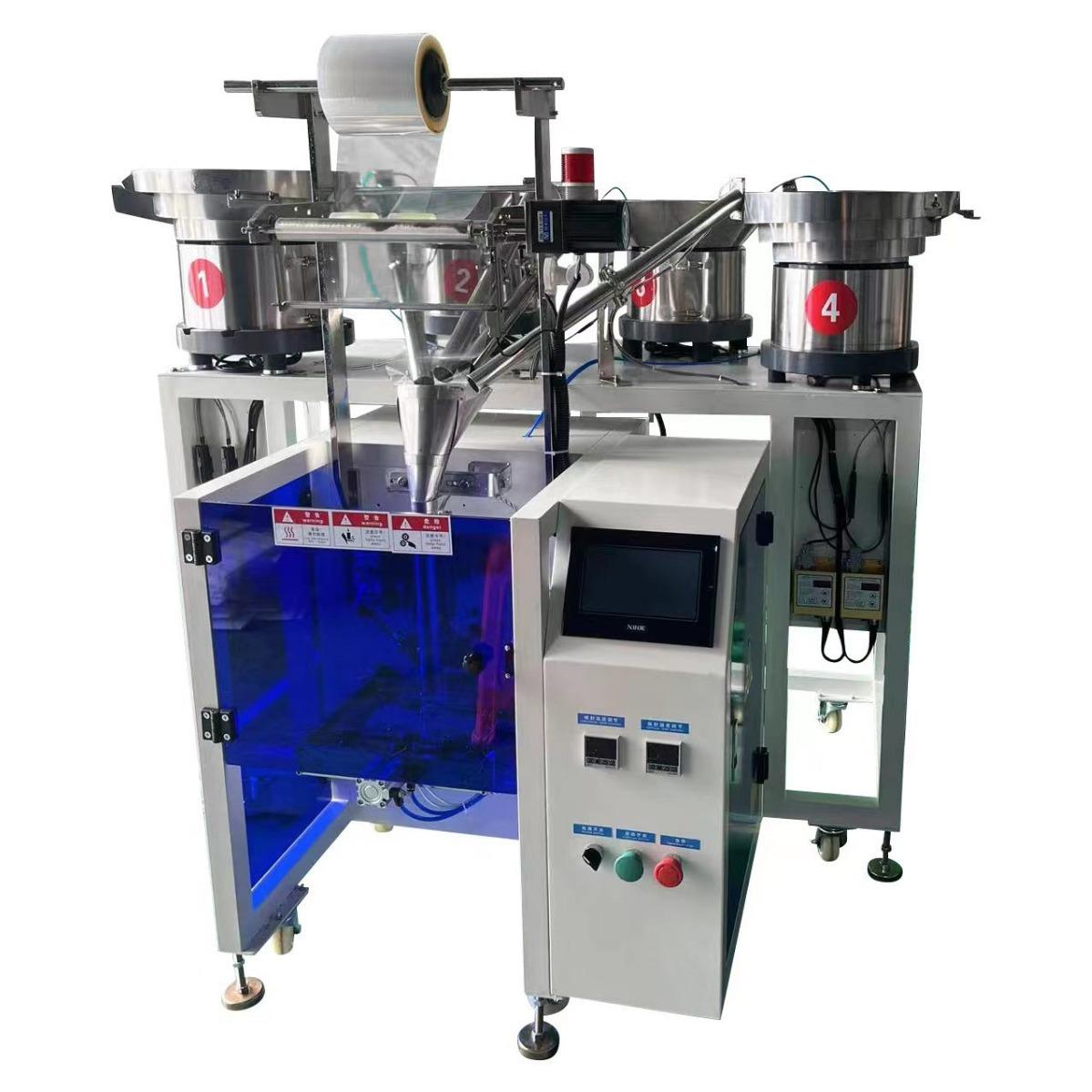 供应全自动螺丝包装机多种物料混合包装机螺钉螺母自动点数包装机