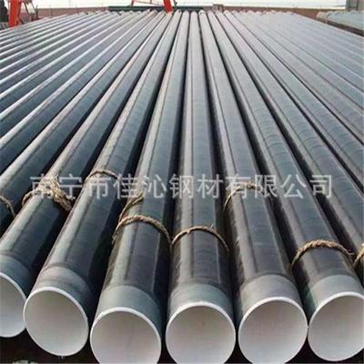 天然气用石油输送螺旋管 螺旋大口径防腐 厂家直销焊接钢管厂家