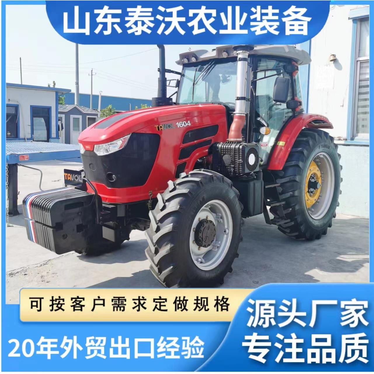 TL1604高配大桥拖拉机六缸高压共轨发动机深松犁田机