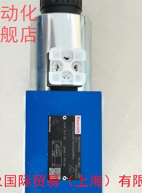 力士乐换向阀R901291612 Z4WE10X250-10/CG24N9K4