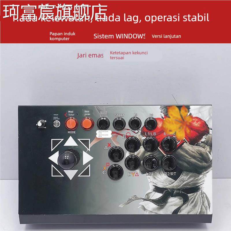 珂富宸战神1T月光宝盒战神版SPIKEOUT锐击PC格斗一体ps2摇杆街机游戏机摆件饰品摆件饰品床笠拉车