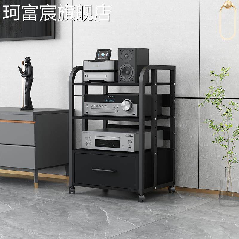 珂富宸带抽屉功放机架胆机支架音响架HiFi音箱机柜CD机柜子调音台点歌机摆件饰品床笠拉车