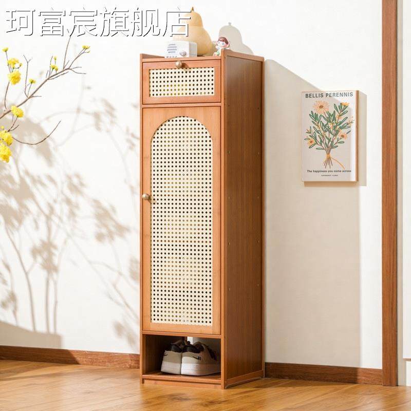 珂富宸入户门鞋柜家用门口楼道外单门迷你小户型窄高立式长30cm宽鞋架子摆件饰品床笠拉车