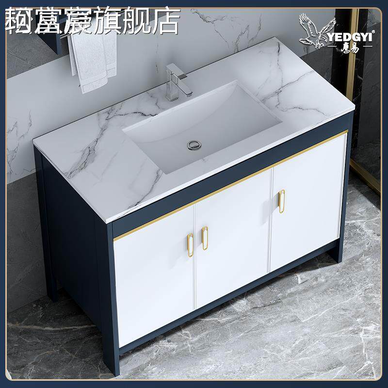 珂富宸太空铝洗手盆浴室 柜组合落地式一体岩板台盆洗脸盆卫生间洗漱台池摆件饰品摆件饰品床笠拉车盖布