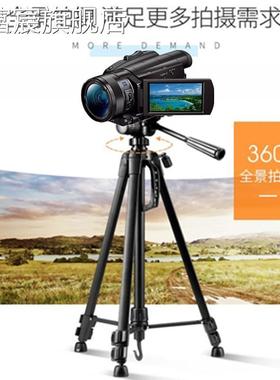 珂富宸适用 索尼FDR-AX100E AX45 AX60 AX700高清摄像机三脚 架 录像支 架摆件饰品摆件饰品床笠拉车