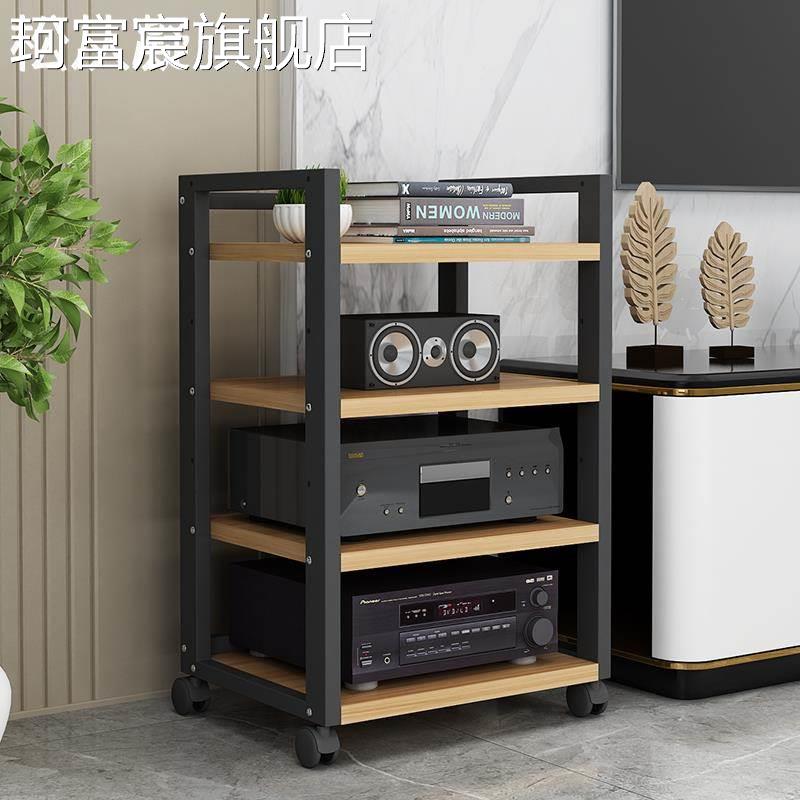 珂富宸【间距可调】钢木音响机 架 hifi功放胆机支 架 CD机功放机 柜 落地脚 架摆件饰品摆件饰品