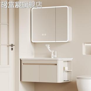 珂富宸圆弧浴室 柜组合蜂窝铝门侧边开放收纳格陶瓷一体洗手盆洗脸洗漱台摆件饰品垫垫床笠拉车