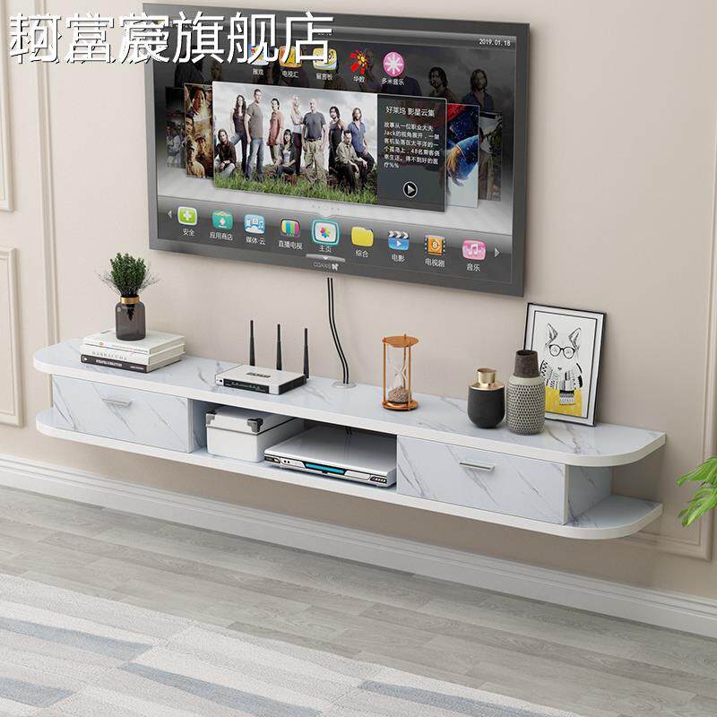 珂富宸壁挂电视 柜 简约现代小户型客厅背景墙吊 柜 卧室简易机顶盒置物 架摆件饰品摆件饰品床笠拉车盖布