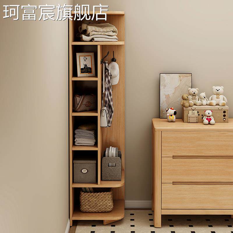 珂富宸衣柜转角靠墙家用客厅置物架小户型原木风书房墙角书架卧室衣帽架摆件饰品垫垫床笠拉车盖布