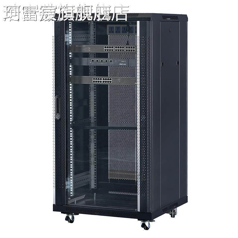 珂富宸1米1.2米1.6网络机 柜 2米服务器8UU22u监控42交换弱电1壁机挂式12U床笠拉车盖布