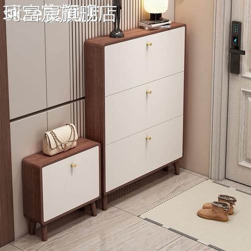 珂富宸北欧超薄翻斗鞋 柜 家用门口新款2024爆款入户玄关 柜 一体收纳窄鞋 架摆件饰品床笠拉车