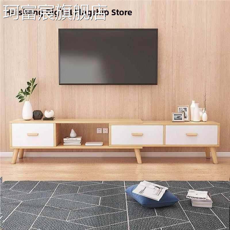珂富宸卧室视机 柜 小号小型小电视 柜 小寸现代简尺约户型迷你小落地电1米摆件饰品床笠拉车,3C数码配件,直播专用支架,淘宝优惠券,粉丝福利购,淘宝优惠卷