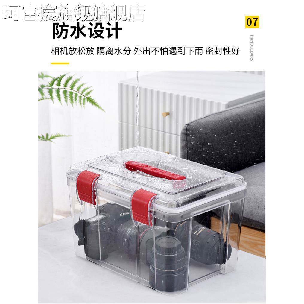 珂富宸防反潮机 箱单数码燥剂电子干器材相镜头除湿防霉防水密封干燥 箱大摆件饰品摆件饰品床笠拉车盖布