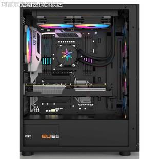 珂富宸爱者T16电脑国机箱台用式玻璃X侧透家办公游戏水冷AT大板机箱背线摆件饰品床笠拉车