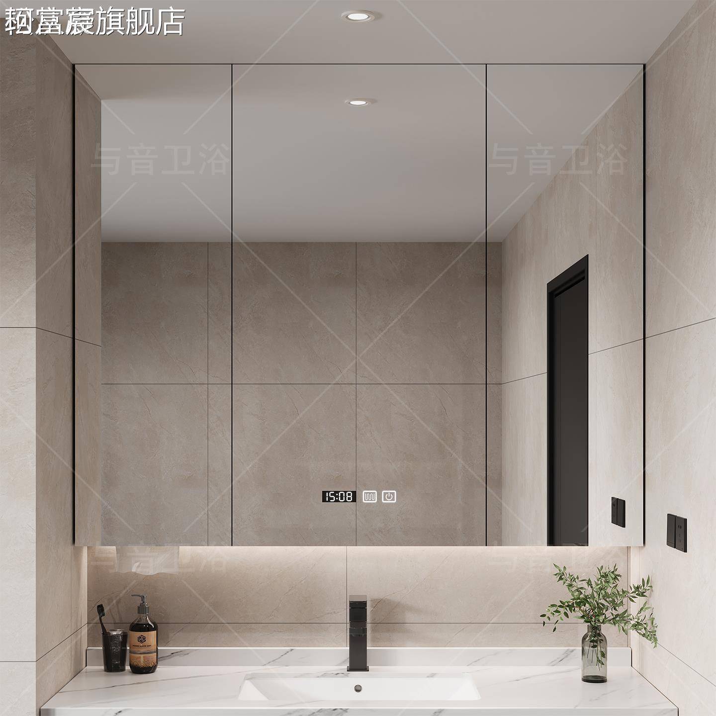 珂富宸通顶加高智能浴室镜 柜单独镜 柜带灯除雾化妆室挂墙式镜 柜支持定制摆件饰品