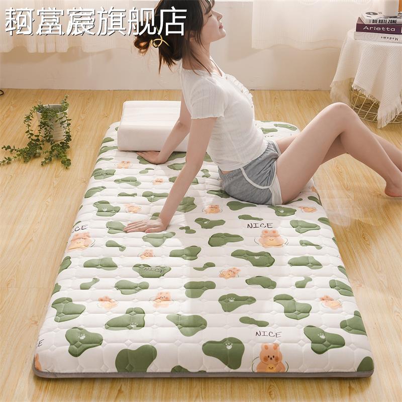 珂富宸可折叠加厚床垫地垫睡觉打地铺针织棉隔凉软垫学生宿舍单人床儿童摆件饰品摆件饰品