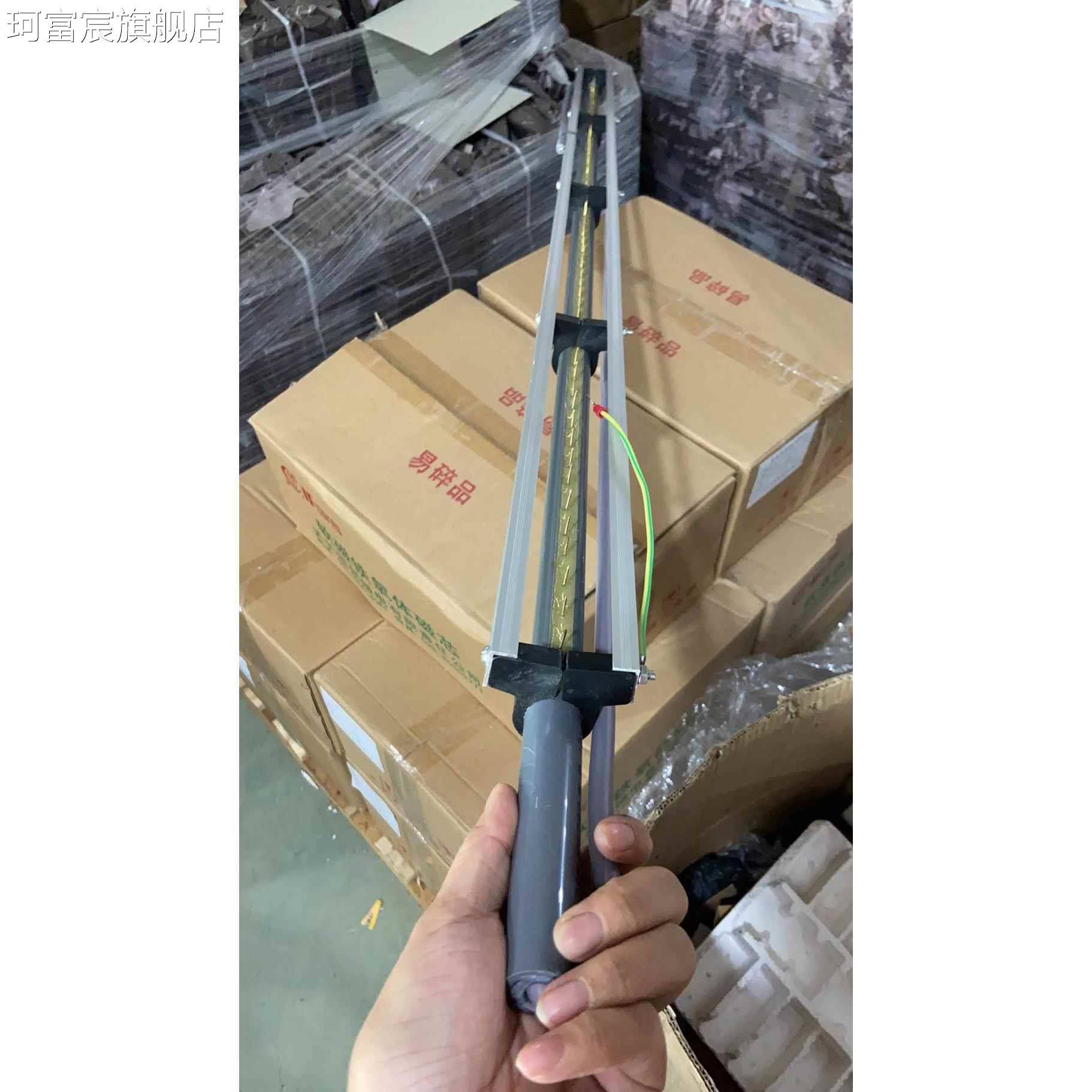 珂富宸工业用静电消除棒 制袋机 印刷 纸张 纺织 电容式带线 长度可订制摆件饰品垫垫