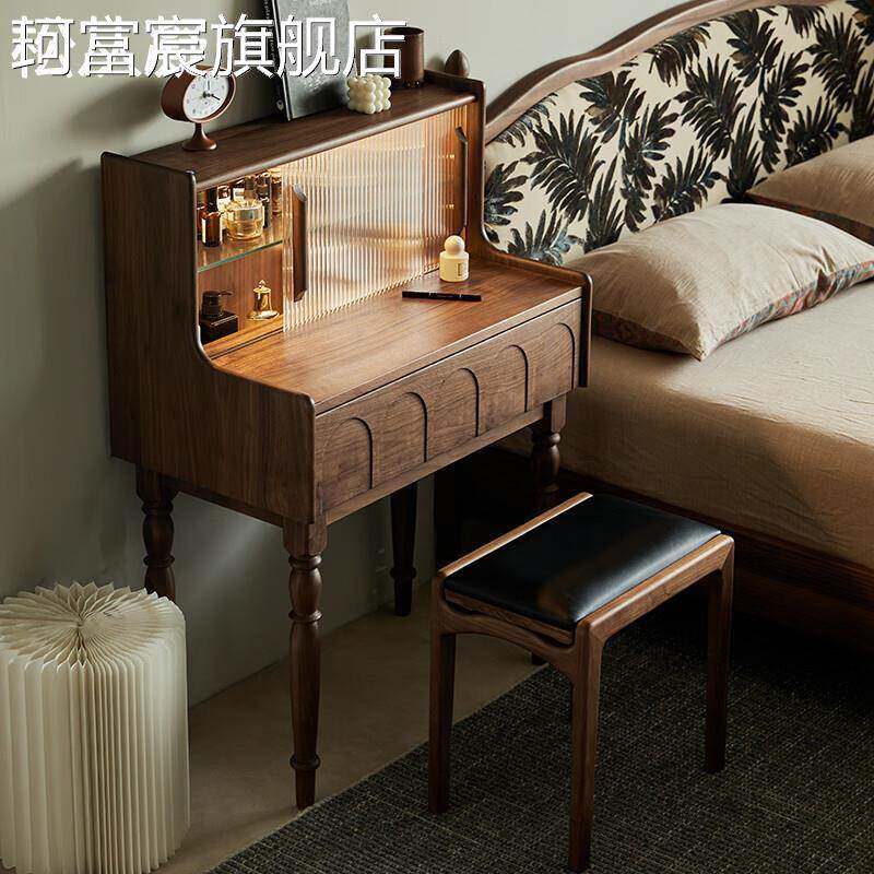 珂富宸北美黑胡桃木梳妆台法式复古小户型卧室中古实木化妆 桌窄 床 头收纳摆件饰品垫垫床笠拉车盖布