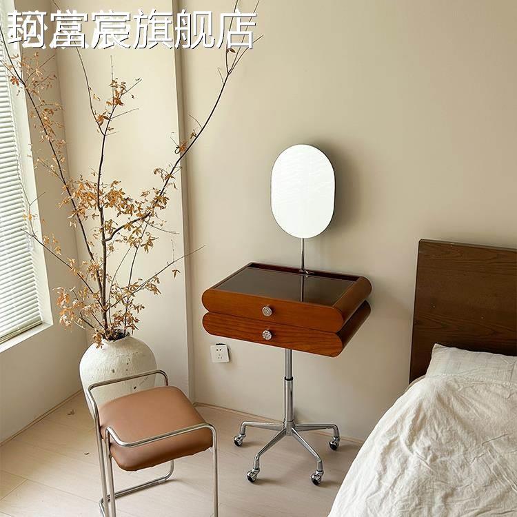 珂富宸北欧包豪斯梳妆台可移动化妆 桌家用覆古小型梳妆 桌带化妆镜一体摆件饰品