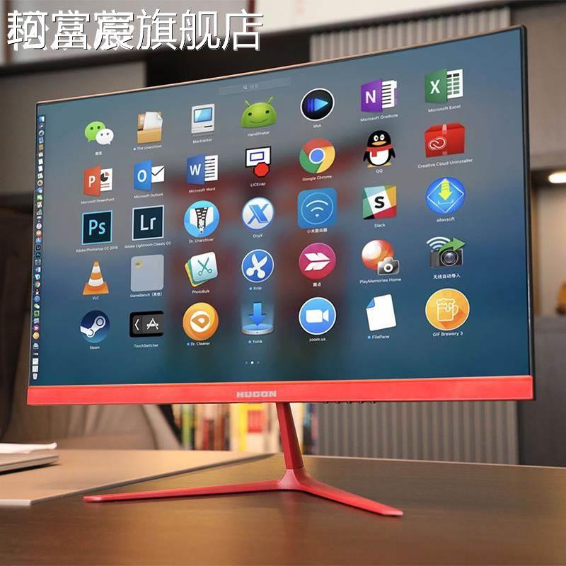 珂富宸显示器27英寸2K台式电脑显示屏20/22监控屏幕24寸144HZ无边框曲面摆件饰品摆件饰品
