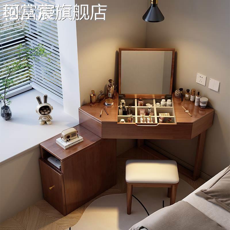 珂富宸实木转角梳妆台斗 柜 一体卧室化妆台 床 头三角形小户型墙角化妆 桌子摆件饰品垫垫床笠拉车盖布