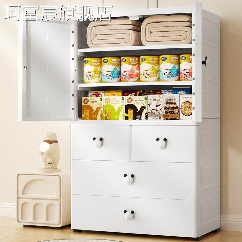 珂富宸特大号加厚塑料简易儿童衣柜婴儿宝宝收纳柜卧室衣服储物柜衣橱摆件饰品床笠拉车盖布