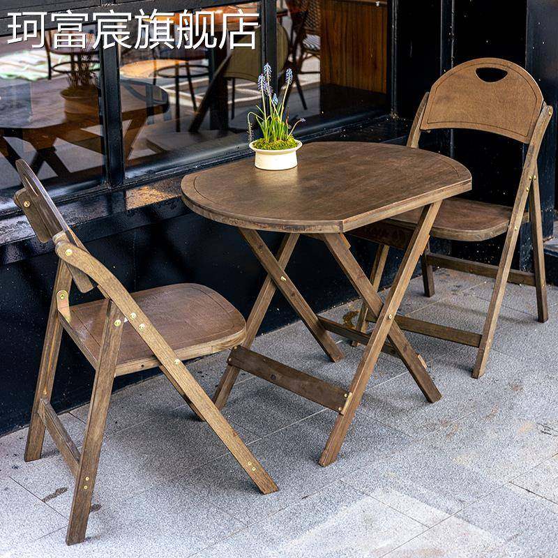 珂富宸简约覆古折叠桌子椅子客厅阳台咖啡桌休闲 桌椅餐桌靠背椅排队桌椅摆件饰品床笠拉车