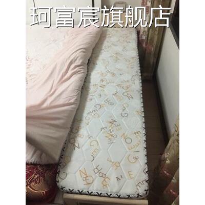 珂富宸定制3E椰梦维学生婴儿棕垫椰棕儿童棕榈棕床垫5CM宝宝零甲醛床垫摆件饰品床笠拉车盖布