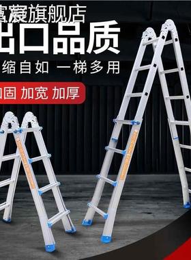 珂富宸小巨子 梯 家用多功能可携式升降双30943工程面楼 梯 折叠人伸缩铝合金垫垫床笠拉车