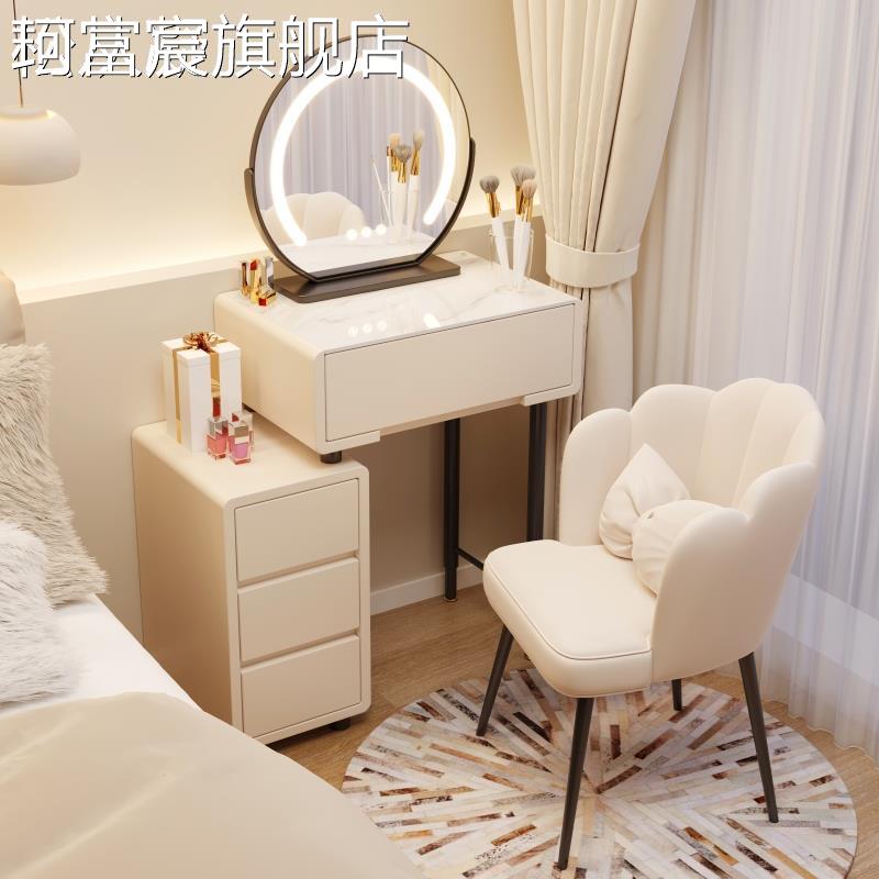 珂富宸实木梳妆 台 卧室现代简约小户型迷你奶油风简易化妆 桌 收纳 柜 一体摆件饰品摆件饰品床笠拉车盖布