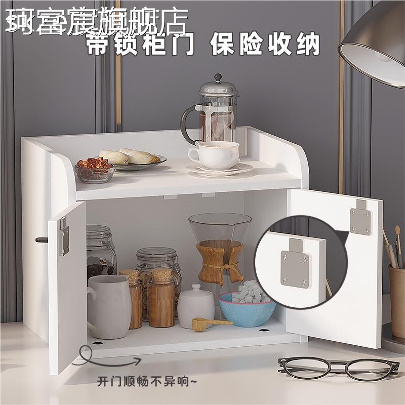 珂富宸化妆品收纳盒带锁储 物 柜 自由组合格子 柜 桌面有锁收 纳 柜 小型办公 柜摆件饰品床笠拉车盖布