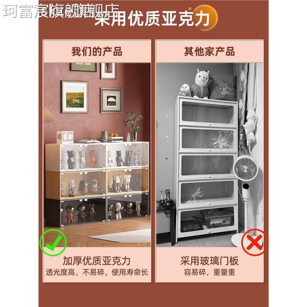 珂富宸亚克力手办玻展示 柜 置物 柜 子 柜 柜 客厅璃收格纳 柜 透明书书 架 落地摆件饰品