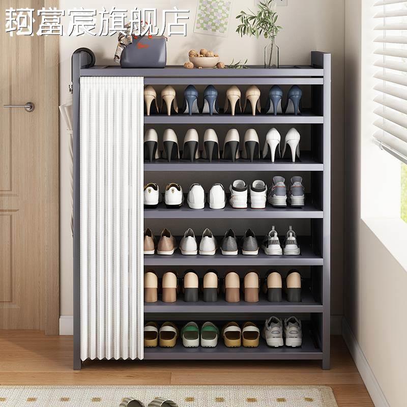 珂富宸多层鞋 柜 放门口防尘鞋子爆款入户宿舍收纳进门玄关靠墙竹木置物 架摆件饰品垫垫