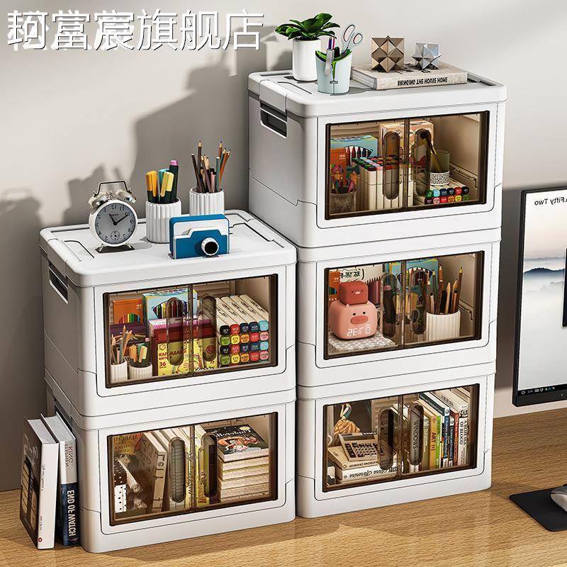 珂富宸 桌面防尘化妆品收纳盒塑料零食收纳 箱卫生间置物 架 可折叠储物盒子摆件饰品垫垫床笠拉车盖布