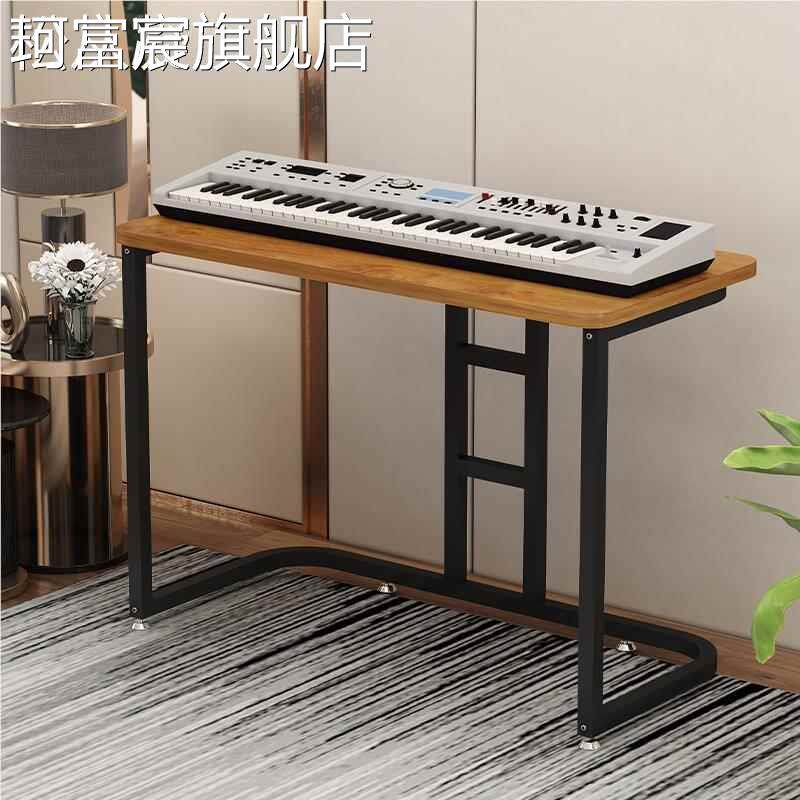 珂富宸电金子琴键U琴 架 属盘 架 电钢琴琴 架 键盘合成型器摆件饰品摆件饰品床笠拉车盖布