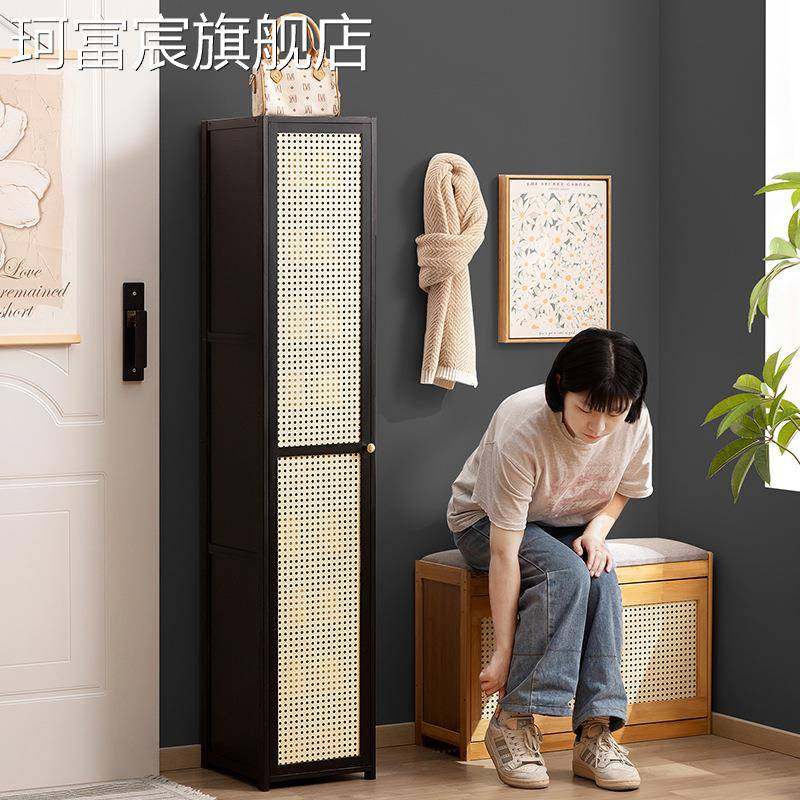 珂富宸入户鞋柜多层家用门口外楼道超窄单门小户型极窄高立式28cm宽鞋架摆件饰品床笠拉车盖布