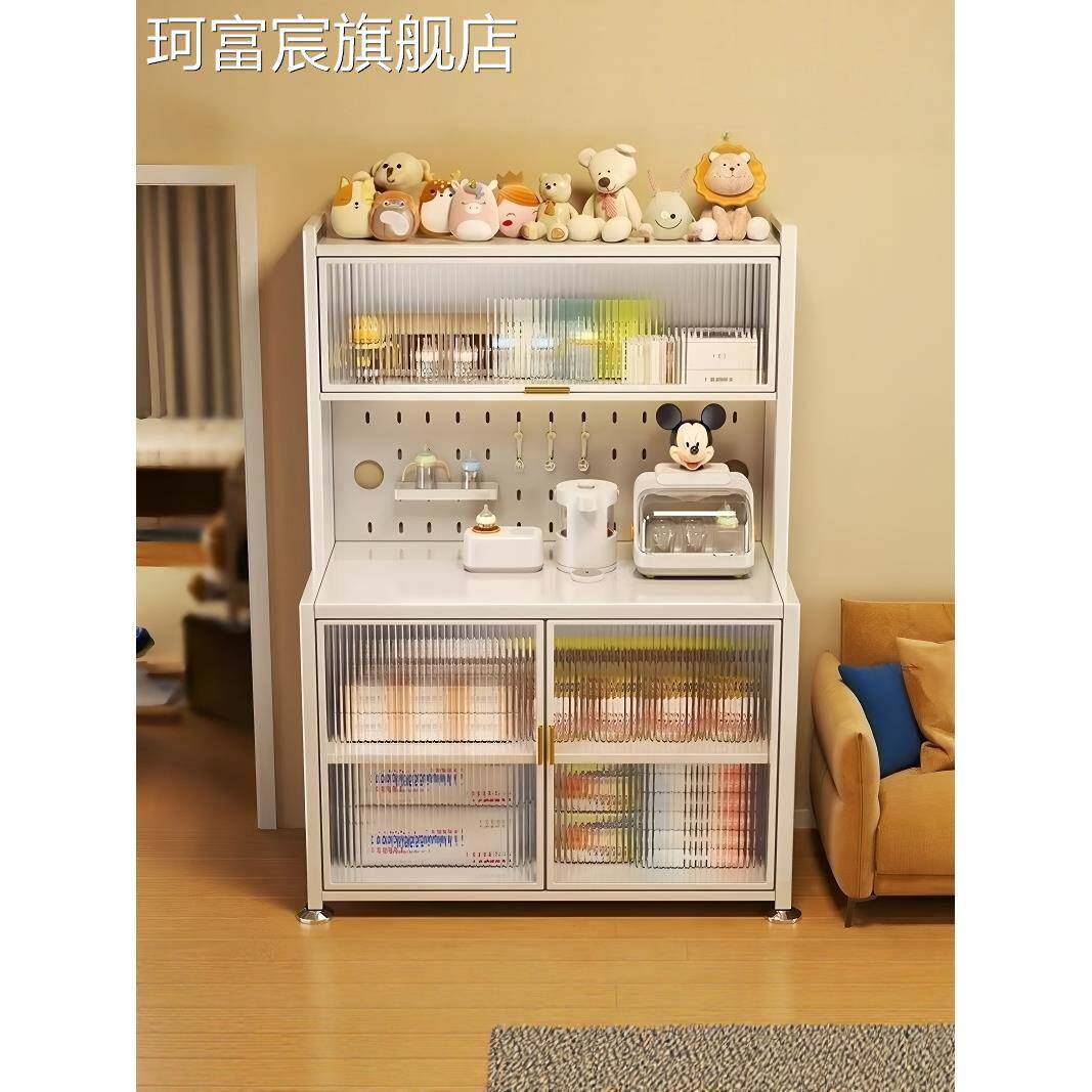 珂富宸婴儿喂养台宝宝用品奶粉辅食大容量置物架儿童玩具收纳整理储物柜摆件饰品垫垫盖布