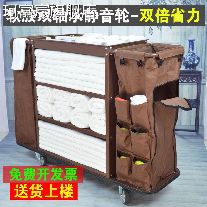 珂富宸酒店布草车客房服务车清洁车双边房口车手推车宾馆工作车保洁推