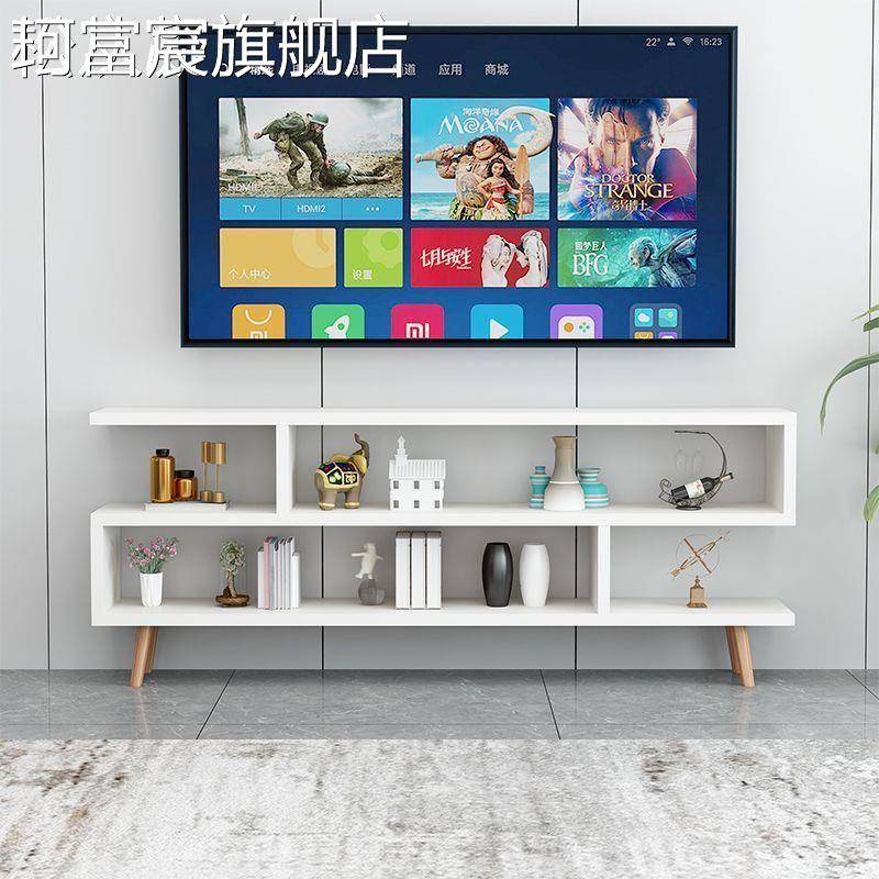 珂富宸简约现代小户型实木腿茶几电视 柜 组合电视机 柜 客厅简易白色组装 柜摆件饰品摆件饰品