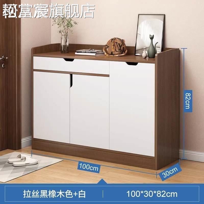 珂富宸鞋 柜 家用门口楼道外出租屋用2022新款入户玄关 柜 收 纳 柜 小户型鞋 架摆件饰品摆件饰品