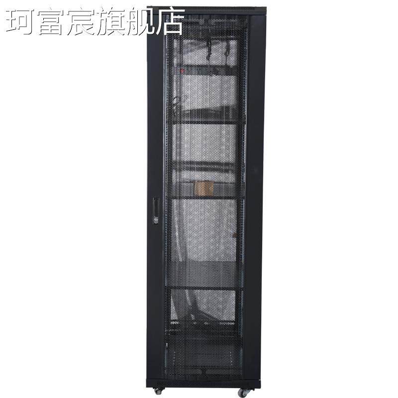 珂富宸网络机柜监控2米42u服务器1000/800/900深度加厚1.6米1.8米1.2米1摆件饰品床笠拉车盖布